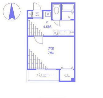 東京都北区西ヶ原１丁目 賃貸マンション 1DK