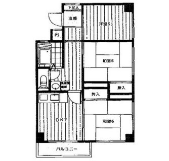 東京都北区西ヶ原１丁目 賃貸マンション 3DK