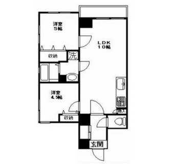 東京都北区西ヶ原１丁目 賃貸マンション 2LDK