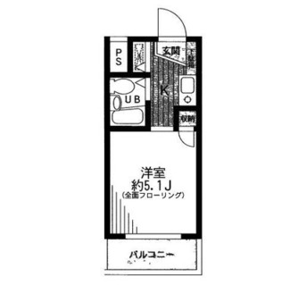 東京都北区西ヶ原３丁目 賃貸マンション 1K