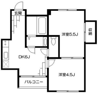 東京都北区西ヶ原１丁目 賃貸マンション 2DK