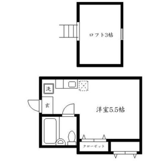 東京都北区西ヶ原４丁目 賃貸アパート 1R