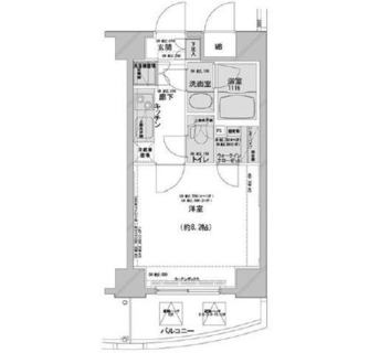 東京都北区田端４丁目 賃貸マンション 1K