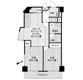 東京都北区西ヶ原３丁目 賃貸マンション 2LDK