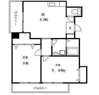 東京都北区西ヶ原１丁目 賃貸マンション 2DK