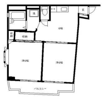 東京都北区西ヶ原４丁目 賃貸マンション 2DK